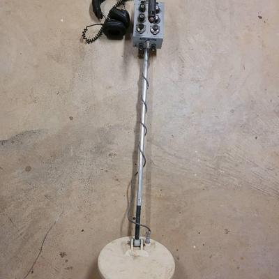 Nautilus Metal Detector 