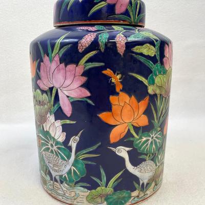 Vintage Chinese Hand Decorated Porcelain Jar With Lid 