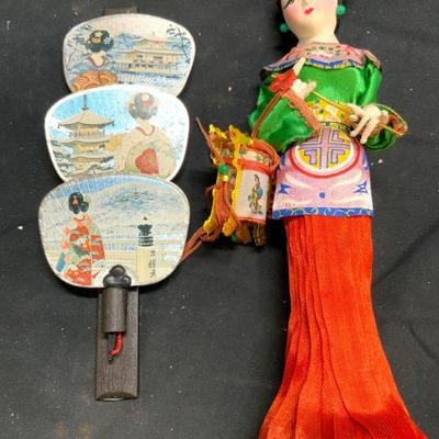 Lot 4 Geisha Doll & Miniature Asian Hand Fans
