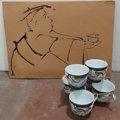 SIGNED ASIAN PLAQUE AND FIVE DELICATE LITTLE TEA CUPS
