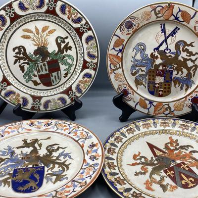 Set Of 4 Heygill Decorative Plates 
