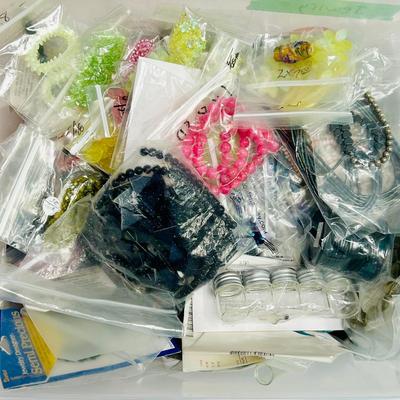 Jewelry Making Supplies / Beads, Wire, Bags and More