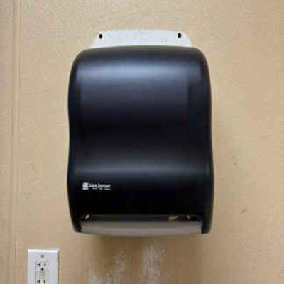 DBB594- San Jamar Paper Towel Dispenser