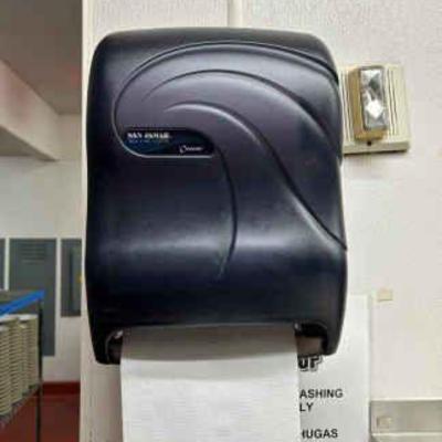 DBB602- San Jamar Paper Towel Dispenser