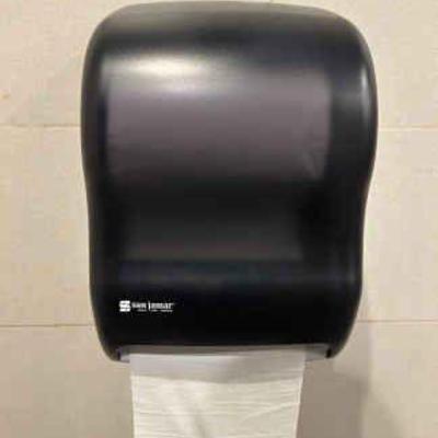 DBB610- San Jamar Paper Towel Dispenser