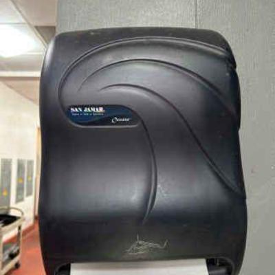 DBB592- San Jamar Paper Towel Dispenser