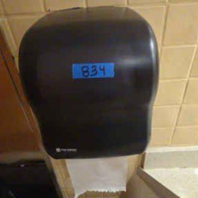 DBB834 San Jamar Towel Dispenser