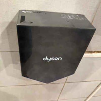 DBB607 Dyson Airblade