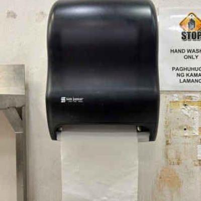 DBB597- San Jamar Paper Towel Dispenser