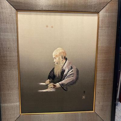 Hand Embroidery Silk Art from Japan #2