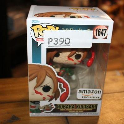 Sale Photo Thumbnail #399