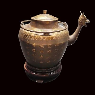 Antique Chinese Bronze Teapot | Dragon Spout & Gold Inlay | Foo Lions & Calligraphy
