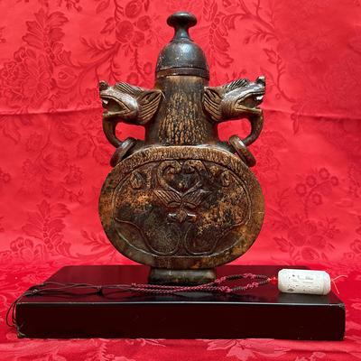 Antique Asian Carved Flask | Double-Dragon Handles | Ornate Detailing
