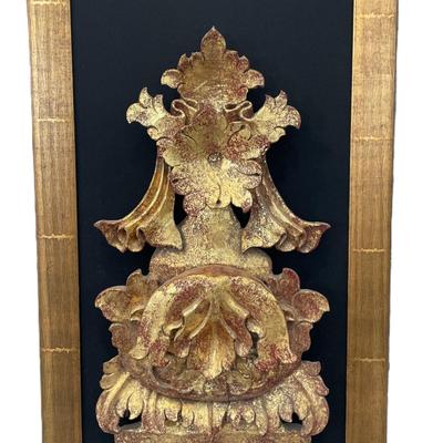 Burmese Temple Wood Carving (#2) | Gilded Architectural Fragment in Custom Frame [17"x32"]