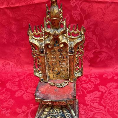 Southeast Asian Gilt & Lacquered Wood Buddhist Shrine | Ornate Temple Offering Stand