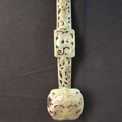 Mutton-Fat Jade Ruyi Scepter