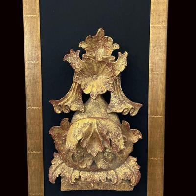 Burmese Temple Wood Carving (#1) | Gilded Architectural Fragment in Custom Frame [17"x32"]