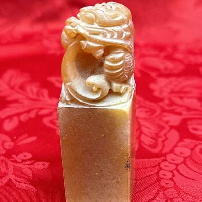 Carved Chinese Shoushan Stone Seal | Guardian Lion Finial