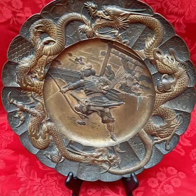 Antique Japanese Meiji Period Bronze Charger | Samurai Warrior & Dragon Relief | 11" Diameter