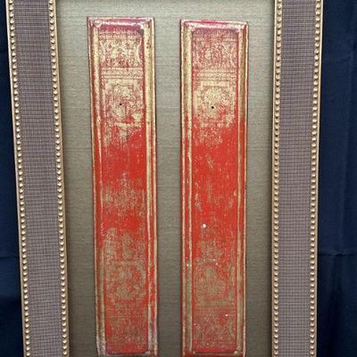 Red Gilt Asian Panels