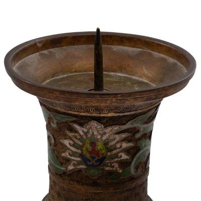 Japanese ChamplevÈ Enamel Pricket Candlestick