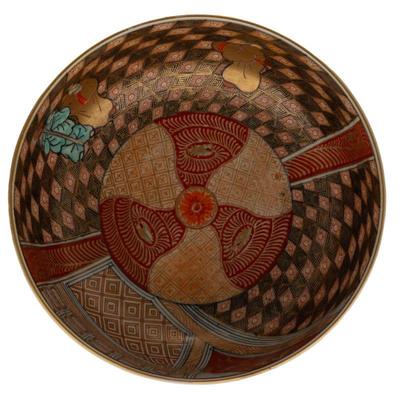 Satsuma Bowl