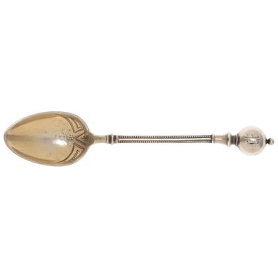 Victorian Era George Sharp Coin Silver Coffee Spoons