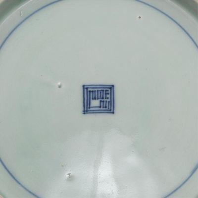 Edo Porcelain Bowl