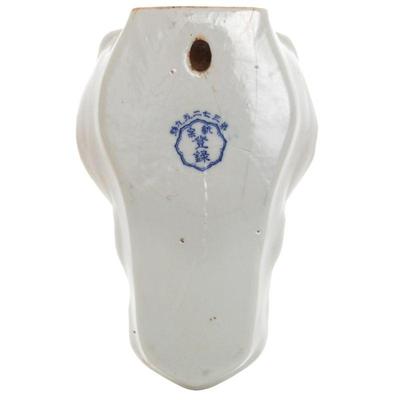 East Asian Porcelain Clock
