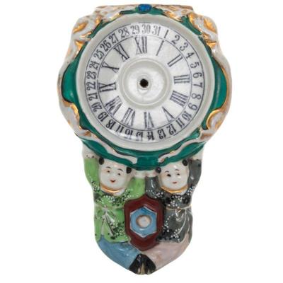 East Asian Porcelain Clock
