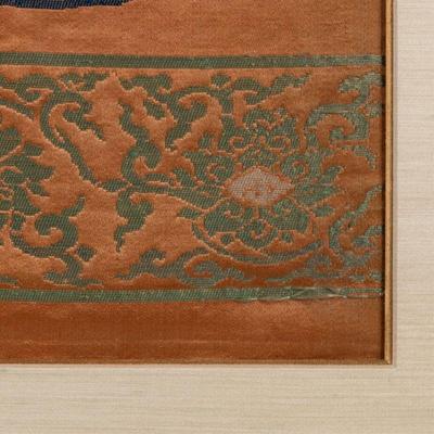 Silk Brocade Tapestry Panel