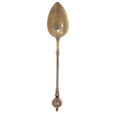 George Sharp Coin Silver Tea Spoons