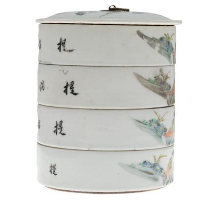 Chinese Porcelain Stacking Bowls