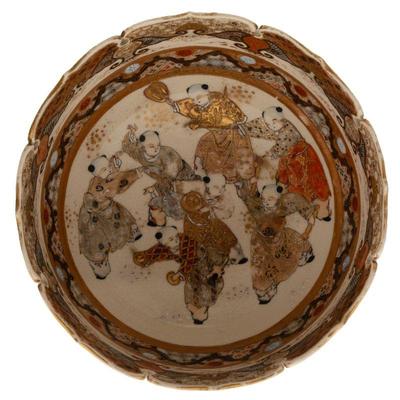 Satsuma Bowl