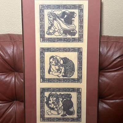 Framed 3 Mayan Temple Glyphs by Patric