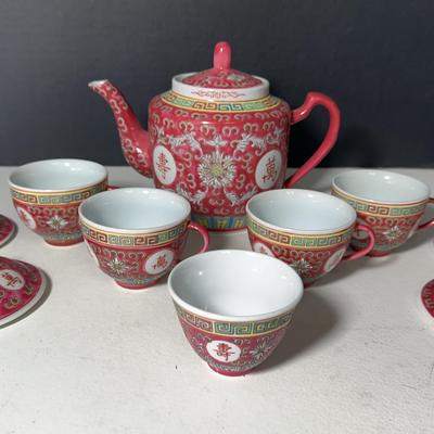  Chinese Famille Rose Mun Shou Longevity Tea Set
