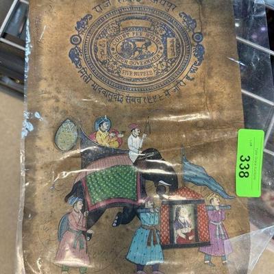 Estate sale photo
