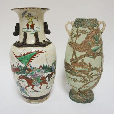 1045	ASIAN POTTERY VASES, LARGEST APPROXIMATELY 14 IN HIGH
