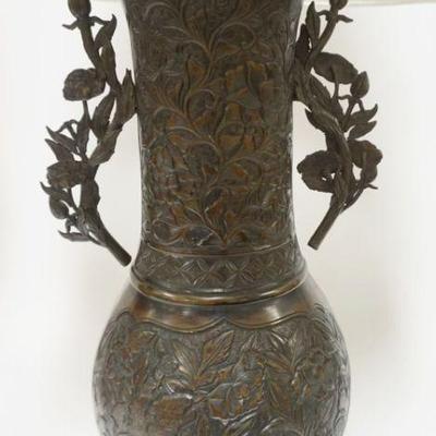 1048	PAIR OF ASIAN STYLE METAL TABLE LAMPS ON WOOD BASES
