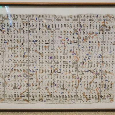 1077	ABSTRACT ART ON PULP IN SHADOW BOX FRAME, APPROXIMATELY 46 IN X 37 IN H OVERALL
