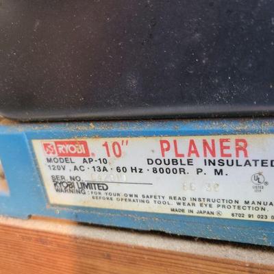 Ryobi 10" Planer