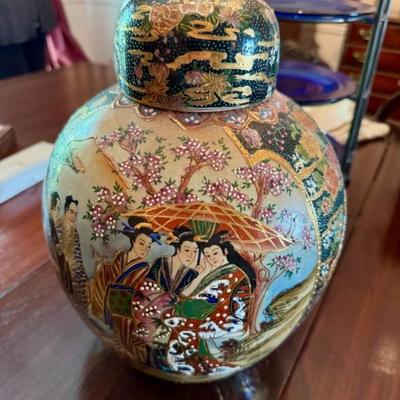 Satsuma Ginger jar