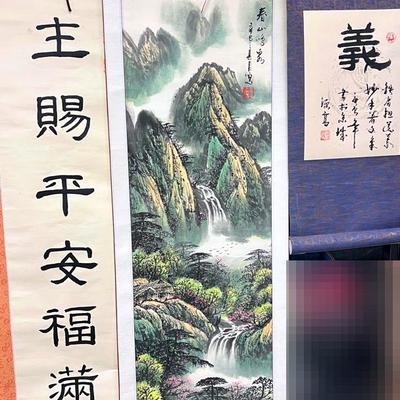Chinese Calligraphy Hanging Scrolls