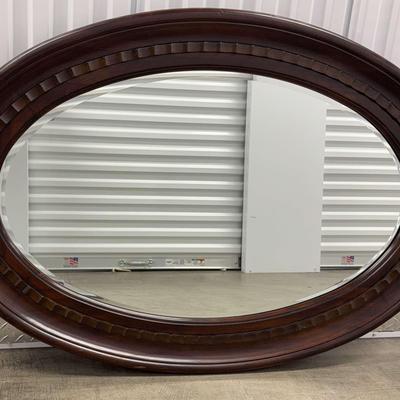 Large Oval Wall Mirror (1100)