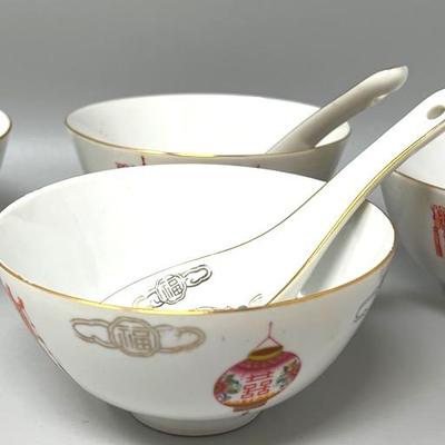 Golden China CYH vintage Rice Bowls& Spoons