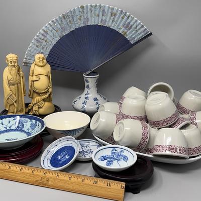 Miscellaneous Asian Items 