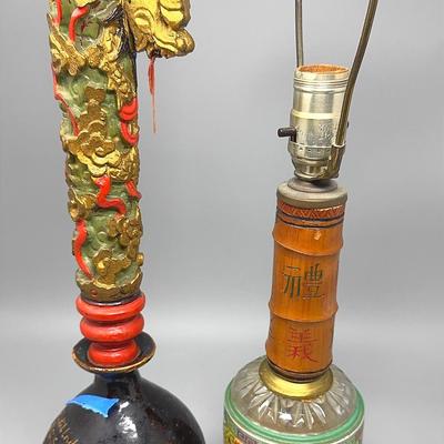 Quirky Lamp Duo
