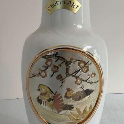 Chokin Art Vase, Made In Japan 