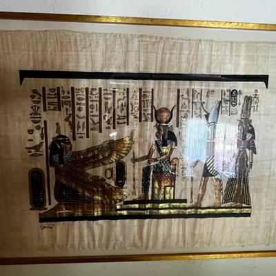 Egyptian papyrus