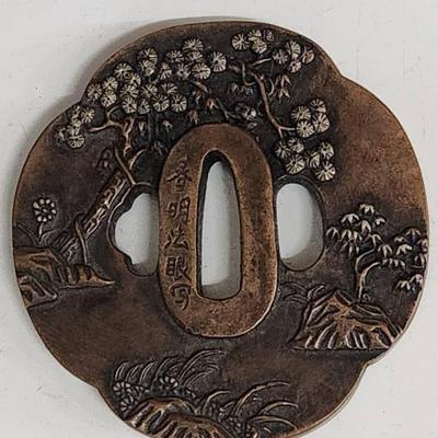Japanese Tsuba